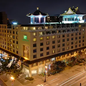 Holiday Centre Downtown, An Ihg Montréal